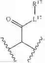 Fig. 637 - RAS INHIBITORS AND USES THEREOF