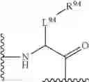 Fig. 93 - RAS INHIBITORS AND USES THEREOF