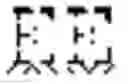 Fig. 124 - IDENTIFICATION OF BIOMIMETIC VIRAL PEPTIDES AND USES THEREOF