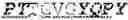 Fig. 195 - IDENTIFICATION OF BIOMIMETIC VIRAL PEPTIDES AND USES THEREOF
