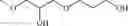 Fig. 103 - Fluorine-containing ether compound, lubricant for magnetic recording medium, and magnetic recording medium