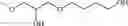 Fig. 104 - Fluorine-containing ether compound, lubricant for magnetic recording medium, and magnetic recording medium