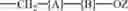 Fig. 11 - Fluorine-containing ether compound, lubricant for magnetic recording medium, and magnetic recording medium