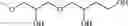 Fig. 111 - Fluorine-containing ether compound, lubricant for magnetic recording medium, and magnetic recording medium