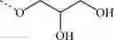 Fig. 115 - Fluorine-containing ether compound, lubricant for magnetic recording medium, and magnetic recording medium