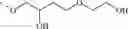 Fig. 121 - Fluorine-containing ether compound, lubricant for magnetic recording medium, and magnetic recording medium