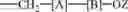 Fig. 123 - Fluorine-containing ether compound, lubricant for magnetic recording medium, and magnetic recording medium