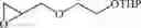 Fig. 56 - Fluorine-containing ether compound, lubricant for magnetic recording medium, and magnetic recording medium