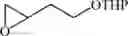 Fig. 63 - Fluorine-containing ether compound, lubricant for magnetic recording medium, and magnetic recording medium
