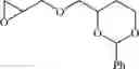 Fig. 66 - Fluorine-containing ether compound, lubricant for magnetic recording medium, and magnetic recording medium
