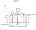 Fig. 02 - FOOD PROCESSING APPARATUS AND LIGHT-SOURCE-EQUIPPED