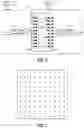 Fig. 04 - Light-based data encoding and/or decoding