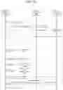 Fig. 16 - Method and apparatus for transmission of sounding reference signal for positioning in RRC_INACTIVE in supplementary uplink in mobile wireless communication system