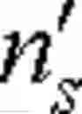 Fig. 40 - Signal transmission method, apparatus, and device, and storage medium