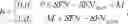 Fig. 48 - Signal transmission method, apparatus, and device, and storage medium