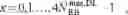Fig. 67 - Signal transmission method, apparatus, and device, and storage medium