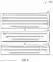 Fig. 06 - System and Method for Internal Etching of Transparent Materials with Information Pertaining to a Blockchain