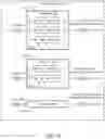 Fig. 15 - Parallel and tiered network traffic classification
