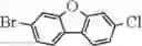 Fig. 352 - HETEROCYCLIC COMPOUND, ORGANIC LIGHT-EMITTING DEVICE COMPRISING SAME, AND COMPOSITION FOR ORGANIC LAYER OF ORGANIC LIGHT-EMITTING DEVICE