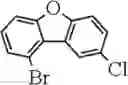 Fig. 367 - HETEROCYCLIC COMPOUND, ORGANIC LIGHT-EMITTING DEVICE COMPRISING SAME, AND COMPOSITION FOR ORGANIC LAYER OF ORGANIC LIGHT-EMITTING DEVICE