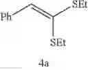Fig. 43 - NEMATICIDE COMPOUNDS, COMPOSITIONS, AND METHODS OF THEIR MAKING AND USE