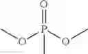 Fig. 70 - NEMATICIDE COMPOUNDS, COMPOSITIONS, AND METHODS OF THEIR MAKING AND USE