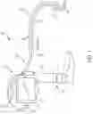 Fig. 02 - Medical visualization and intubation systems