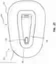 Fig. 08 - SEALING AND SECURING DRESSING SYSTEM FOR VASCULAR ACCESS DEVICES