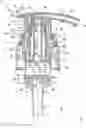 Fig. 01 - Pump for dispensing a fluid