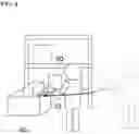 Fig. 05 - Robot teaching method and robot working method