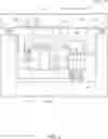 Fig. 03 - Actuated assemblies, kits, aircraft, and methods of utilizing the same