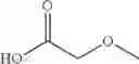 Fig. 331 - COMPOUNDS AND COMPOSITIONS FOR TREATING CONDITIONS ASSOCIATED WITH STING ACTIVITY