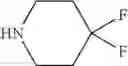 Fig. 167 - COMPOUNDS AND COMPOSITIONS FOR TREATING CONDITIONS ASSOCIATED WITH STING ACTIVITY