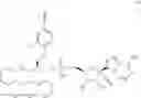 Fig. 320 - Phospholipid compounds and uses thereof