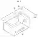 Fig. 07 - ICE MAKER AND REFRIGERATOR INCLUDING THE SAME
