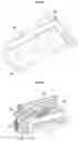 Fig. 10 - ICE MAKER AND REFRIGERATOR INCLUDING THE SAME