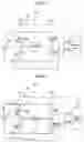 Fig. 06 - VOICE COIL MOTOR AND DRIVING METHOD THEREOF
