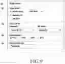 Fig. 09 - METHOD OF PROVIDING INFORMATION ON NEURAL NETWORK MODEL AND ELECTRONIC APPARATUS FOR PERFORMING THE SAME
