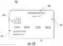 Fig. 09 - SECURE AUTHENTICATION BASED ON IDENTITY DATA STORED IN A CONTACTLESS CARD