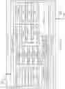 Fig. 90 - Control tower encoding of cross-product data structure