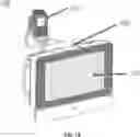 Fig. 02 - TECHNIQUE FOR IDENTIFYING A CONTAINER AND VERIFYING HUMAN-READABLE INFORMATION
