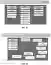 Fig. 05 - SYSTEMS AND METHODS FOR SECURING DEVICES IN A COMPUTING ENVIRONMENT