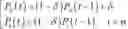 Fig. 11 - Quantile regression analysis method for detecting cyber attacks