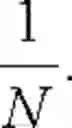 Fig. 20 - Quantile regression analysis method for detecting cyber attacks