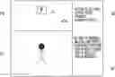 Fig. 01 - Display method and video recording method
