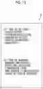 Fig. 07 - Display method and video recording method