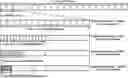 Fig. 01 - Resource Configuration for Overlapping Transmissions