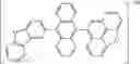 Fig. 366 - PLURALITY OF HOST MATERIALS AND ORGANIC ELECTROLUMINESCENT DEVICE COMPRISING THE SAME