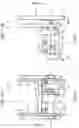 Fig. 14 - MEDICATION SUPPORT DEVICE