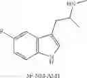 Fig. 197 - ADVANTAGEOUS TRYPTAMINE COMPOSITIONS FOR MENTAL DISORDERS OR ENHANCEMENT